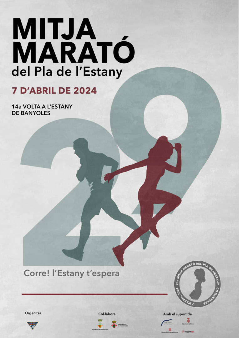 29a Mitja marató del Pla de l'Estany