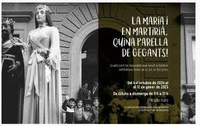 Exposicions: Martirià i Maria, Quina parell de gegants!